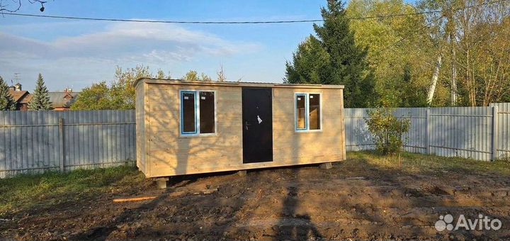 Бытовка от проиводителя