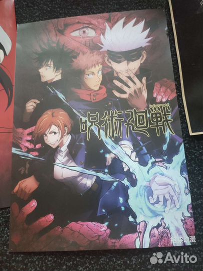 Плакат аниме Наруто,человек бензопила,маг. Битва