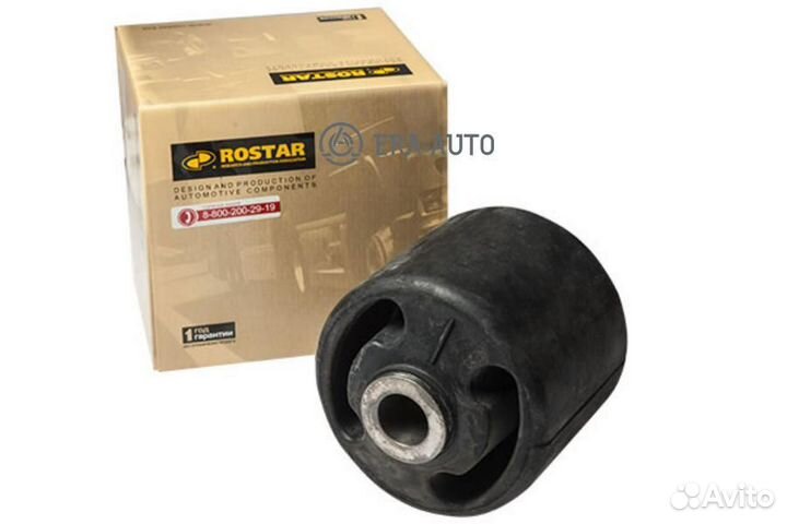 Rostar 180.4177302600 сайлентблок рессоры (мр) 31.5x152x171\SAF intraax XO/XU, intradisc plus PO/PU