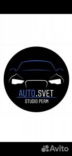 Арматурщик в автосервис