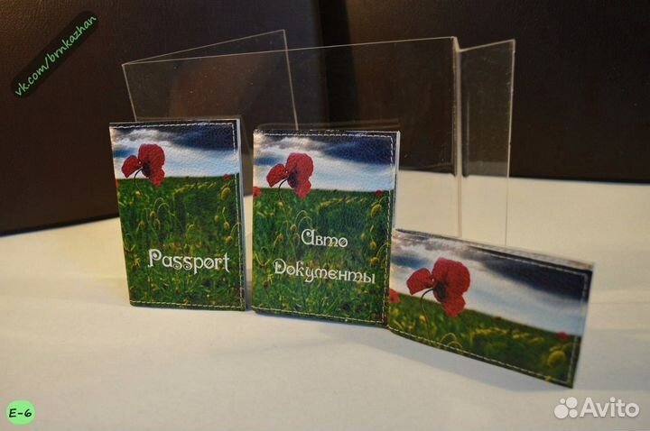 Подарочный набор