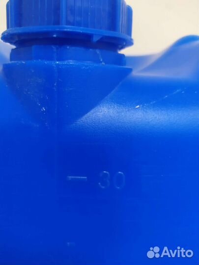 Канистра пластиковая 30л