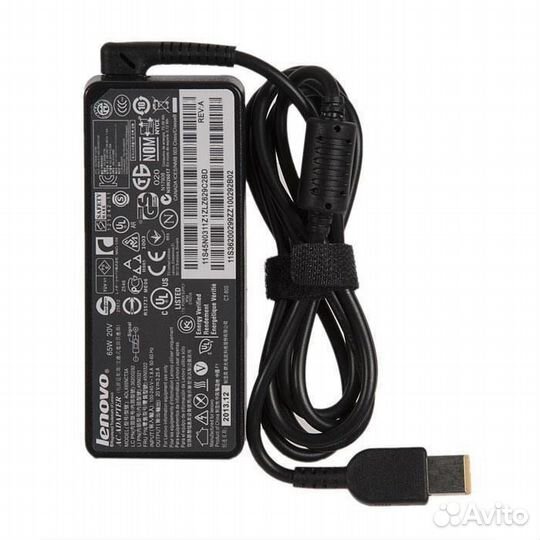 Блок питания для ноутбука Lenovo 20V 3.25A 65W