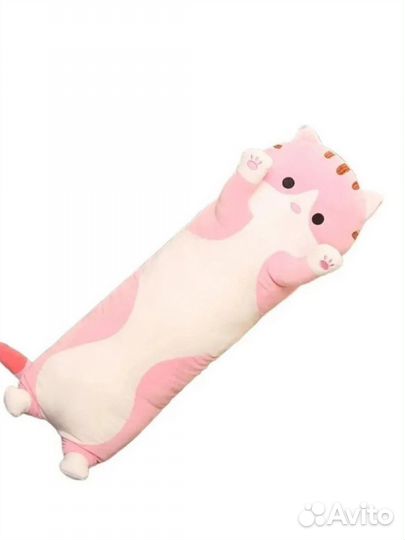 Игрушка-подушка Кот-батон,45 см