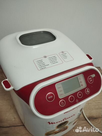 Хлебопечка moulinex