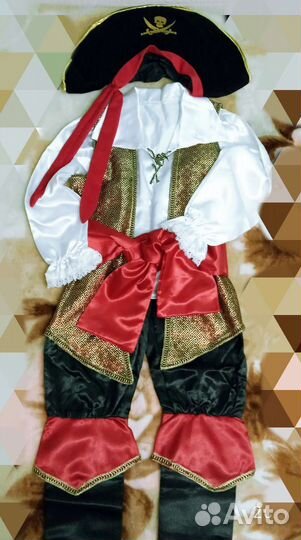 Костюм карнавальный