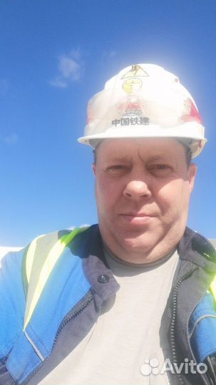 Электрослесарь