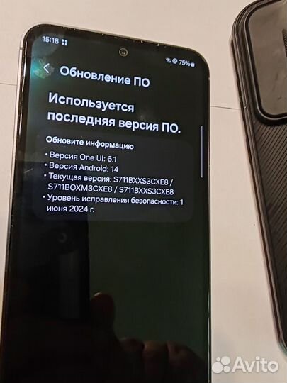 Samsung Galaxy S23 FE, 8/128 ГБ