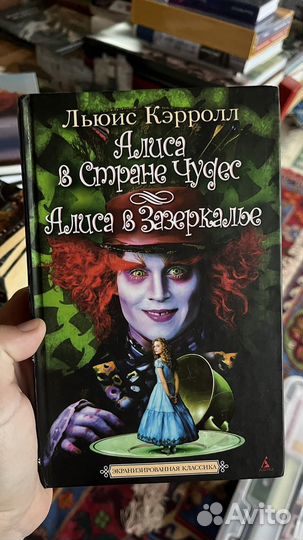 Книги разные