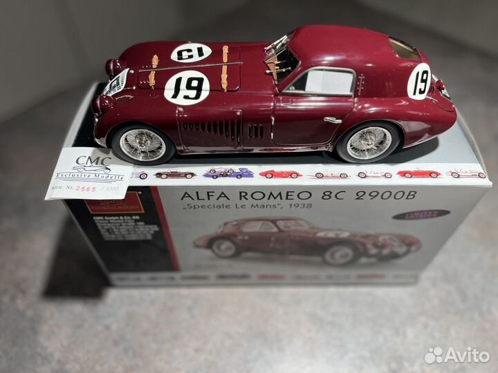 Коллекционные модели от CMC