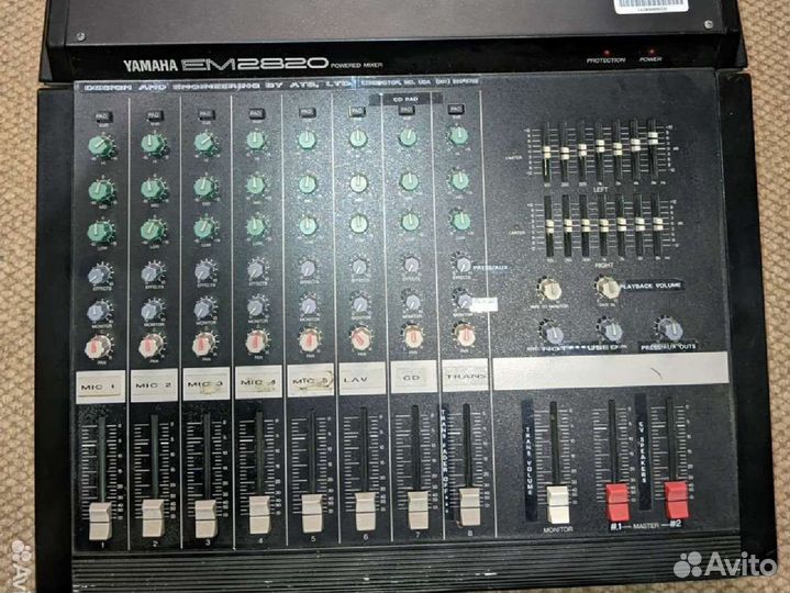 Yamaha Активный микшерный пульт