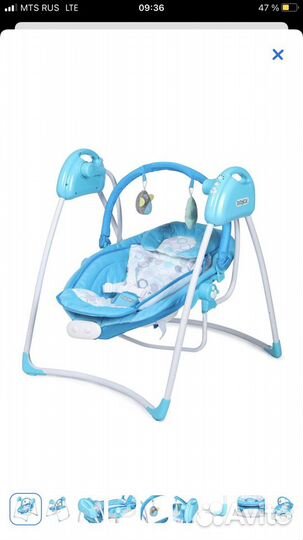 Детские качели