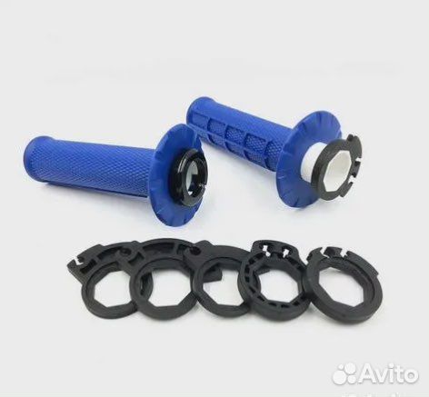 Грипсы с системой Lock-on