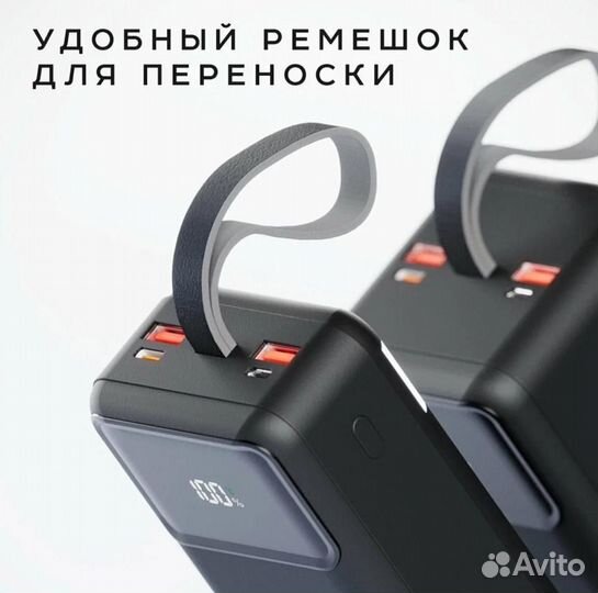 Внешний АКБ olmio M-50, 50000mAh, 22.5W, QuickCha