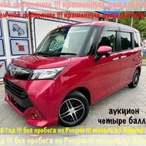 Toyota Tank 1.0 CVT, 2018, 72 000 км, с пробегом, цена 1 289 000 руб.