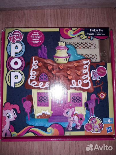 Домик кукольный