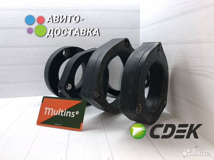 Проставки клиренса BMW X3