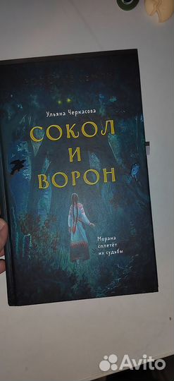Продам книги