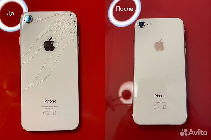 Замена заднего стекла iPhone