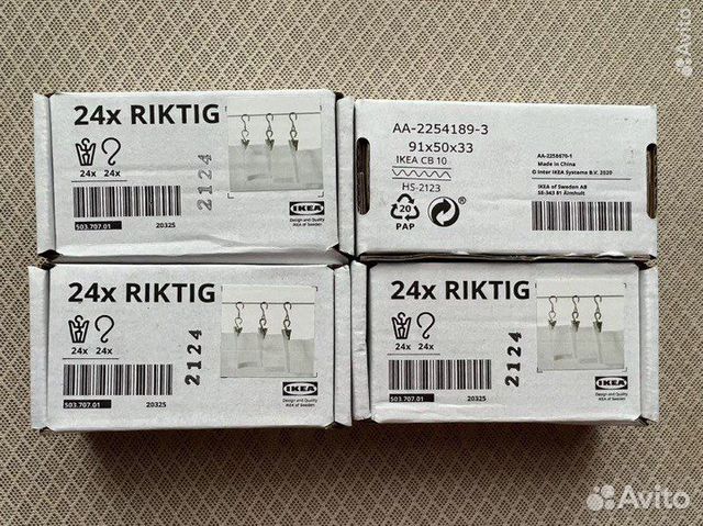 Крючки IKEA riktig