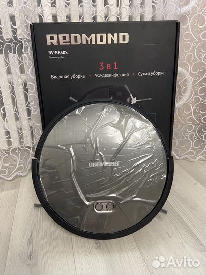 Робот пылесос Redmond rv r650s 3в1