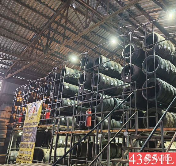 Opera NEA-02 225/55 R16 96T