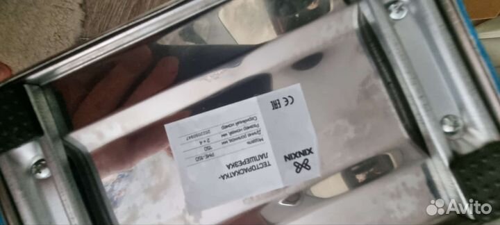 Тестораскатка-лапшерезка xinxin PME-150