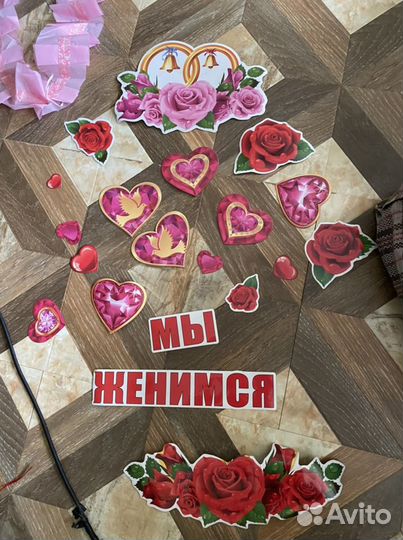 Свадебные украшения