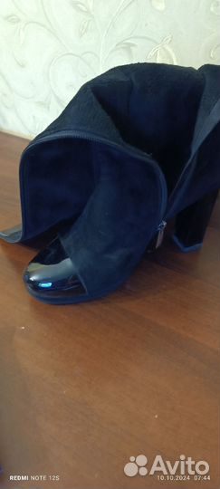 Сапоги осенние женские 39 размер