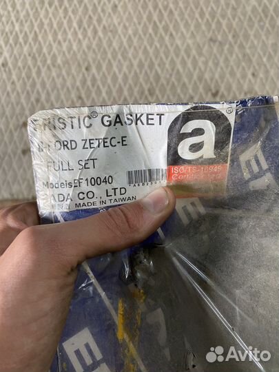 Запчасти D-Ford Zetec-E full SET ModeisEF 10040