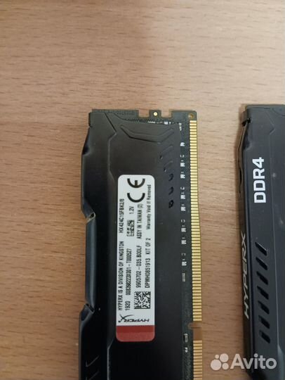 Оперативная память Kingston HyperX fury DDR4 4*2GB