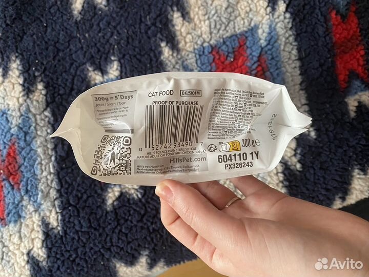 Корм hills для кошек старше 7 лет