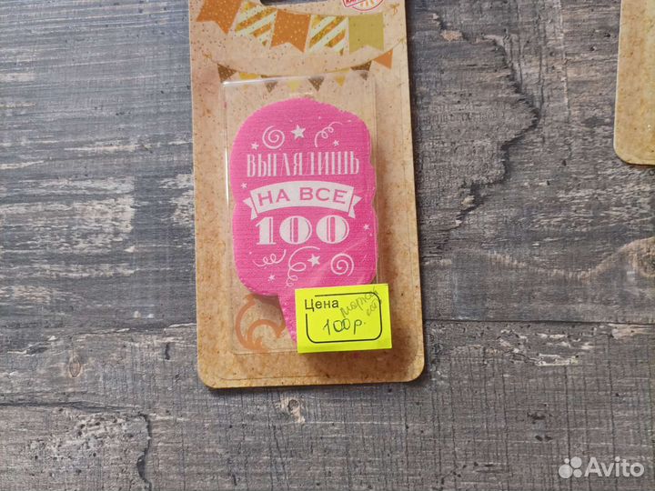 Свеча для торта