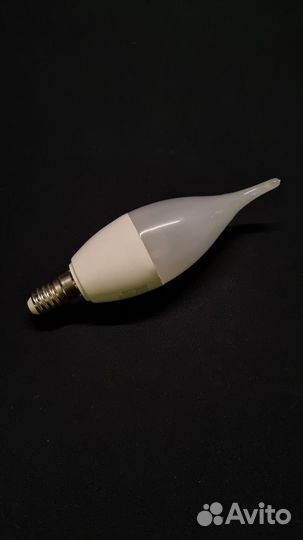 Умная лампочка Hiper IoT Led C2 RGB E14