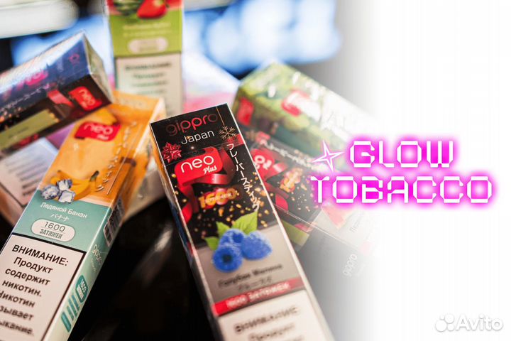 Партнерство для успеха с Glow Tobacco