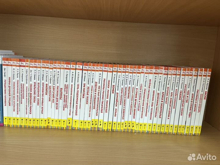 Книги для детей