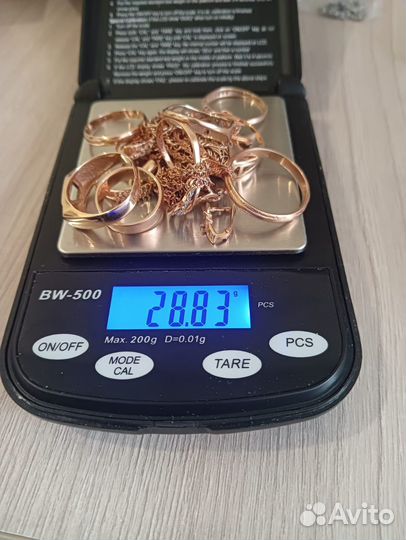 Лом золота 585 пробы