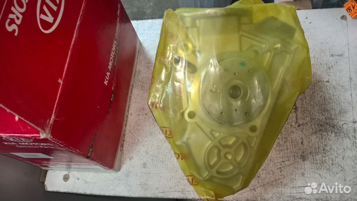 Насос водяной помпа Spectra Rio Shuma Carens 1.6