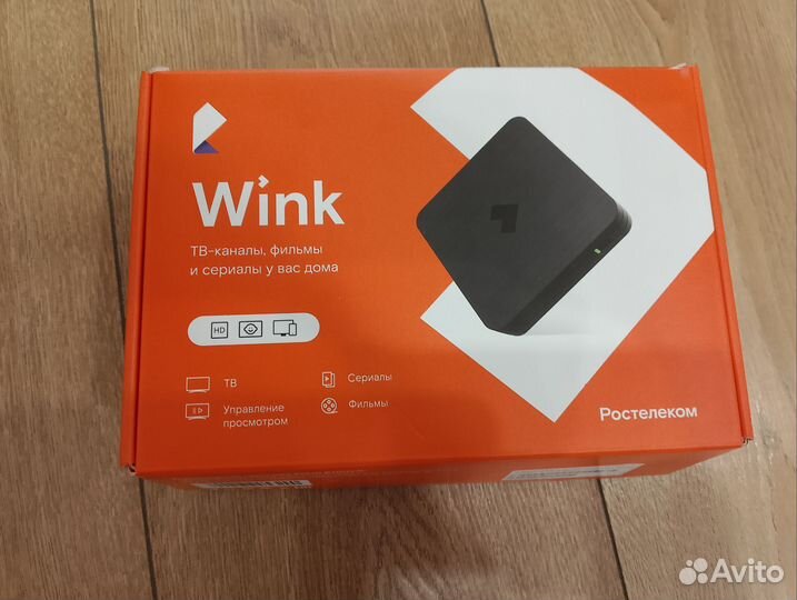 Тв приставка ростелеком wink