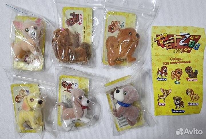 Фигурки: некиндер - Parmalat, Pet Zoo,Rubezal Koch