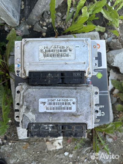 Эбу мозги на ваз