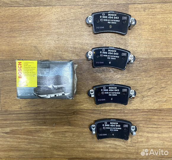 Тормозные колодки задние Reno Master Bosch