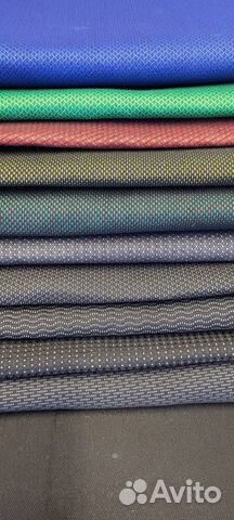 Автоткани для перетяжки салона авто