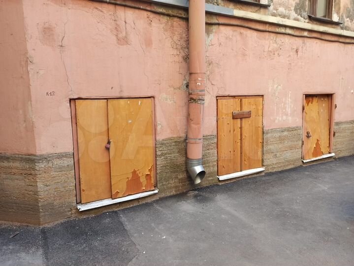 Офисное помещение 43,5 кв.м