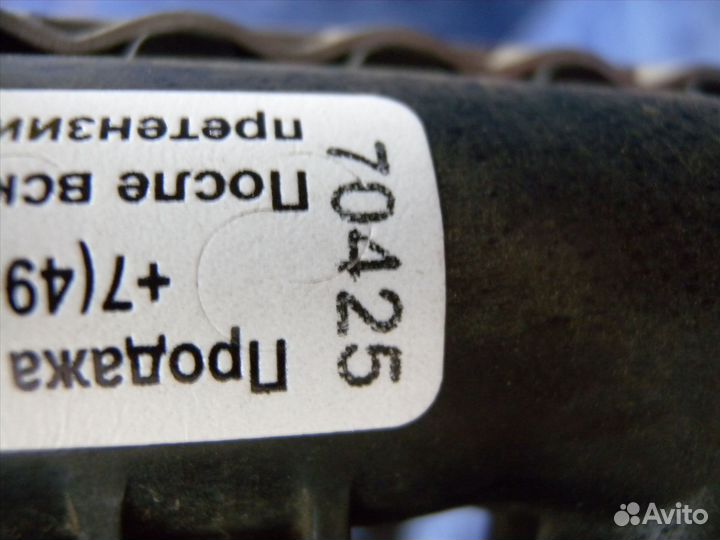 Радиатор двс Mercedes W213 W222 W447 W238 X253 W25