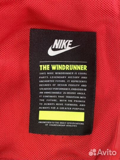 Ветровка Nike windrunner jacket