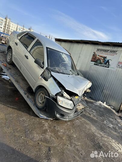 Лада гранта в разборе