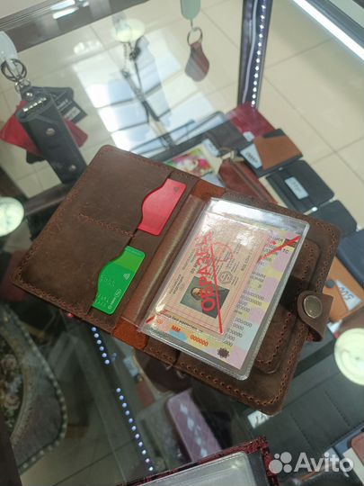 Обложка для автодокументов натуральная кожа