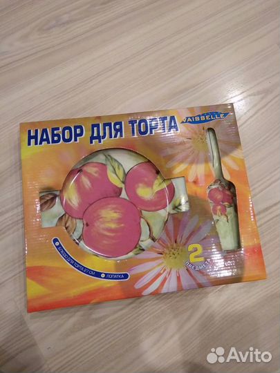 Тарелка и лопатка набор для торта в коробке