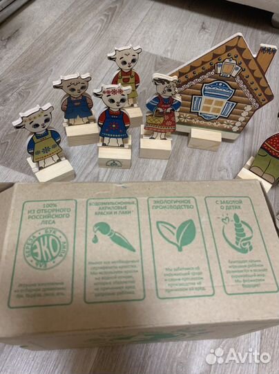 Деревянные игрушки. Театр волк и 7 козлят